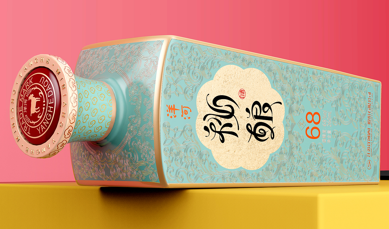 洋河-秘酿（图ZMjgzMjEzOTMy） - 包装 - 站酷设计师捅你哦原创素材 - 站酷ZCOOL