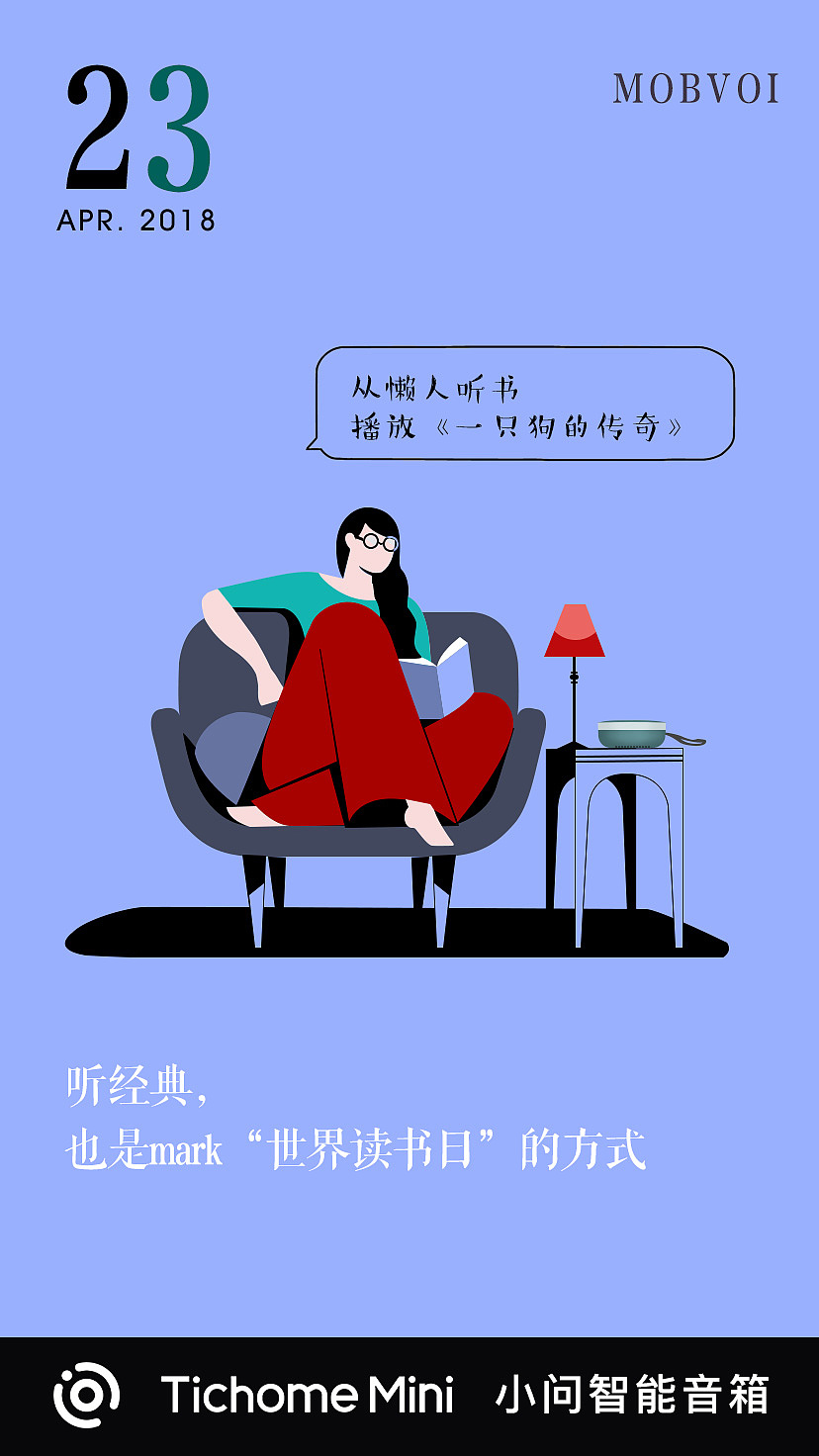 一些日历海报（图ZMTEyODk1MjYw） - 创作习作 - 站酷设计师zssyouyou原创素材 - 站酷ZCOOL