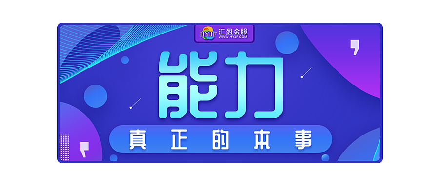 微信公众号封面图（图ZMTQxOTU2MTc2） - 运营设计 - 站酷设计师音凡宝原创素材 - 站酷ZCOOL