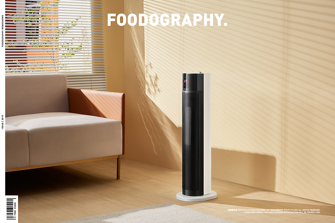小家电摄影 | 艾美特取暖器 ✖ foodography