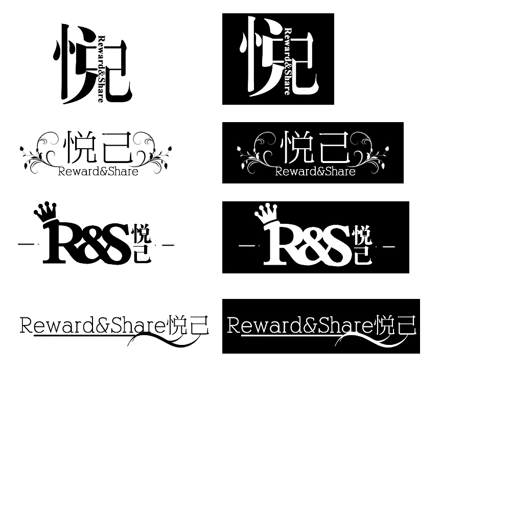 虚拟品牌LOGO的设计_丶BeN1hime-站酷ZCOOL