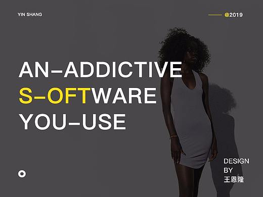 瘾-潮牌电商项目总结