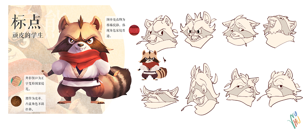 诶!?我出来的时候锁门了吗?