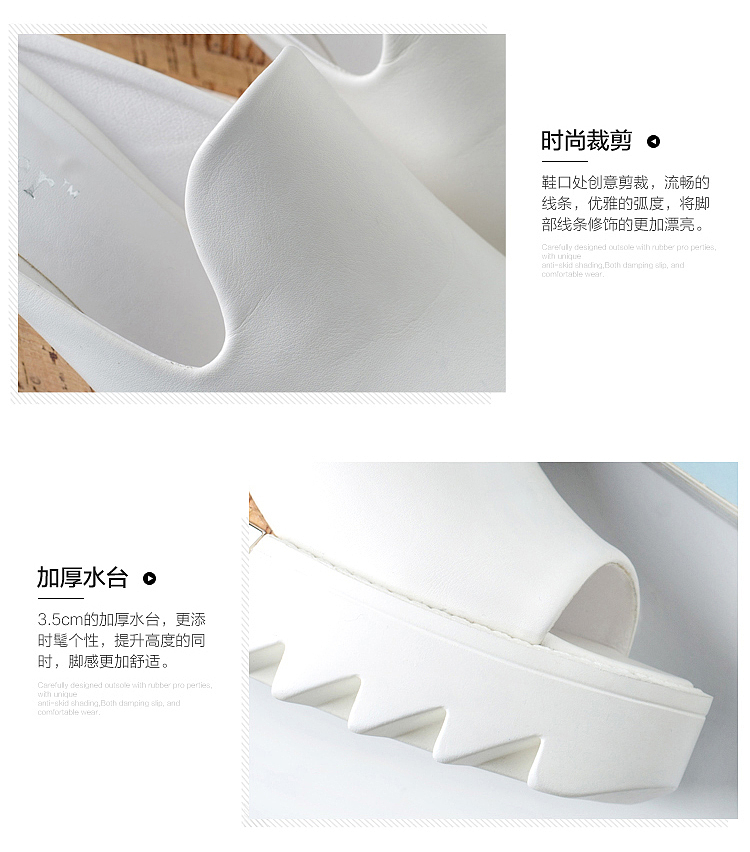 原创作品:天猫 淘宝 女鞋详情页设计