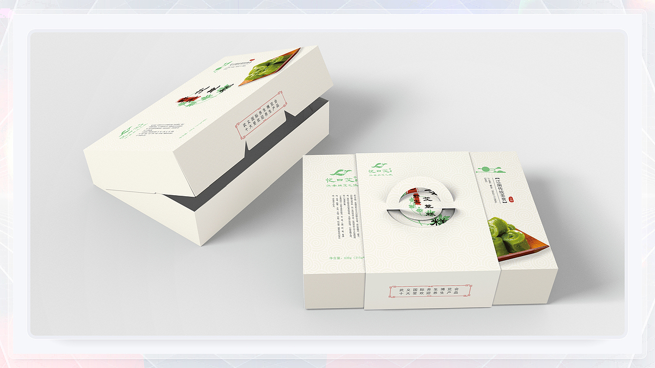 包装设计作品集（图ZMjYyMTQ1NDEy） - 包装 - 站酷设计师奇亿原创素材 - 站酷ZCOOL