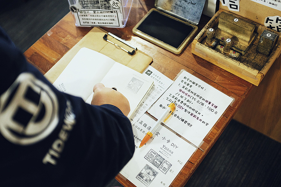 优哉游哉 设计师专用本 网格网点本 手账（图ZMTE1OTg5ODY0） - 生活用品 - 站酷设计师Real_Lab原创素材 - 站酷ZCOOL