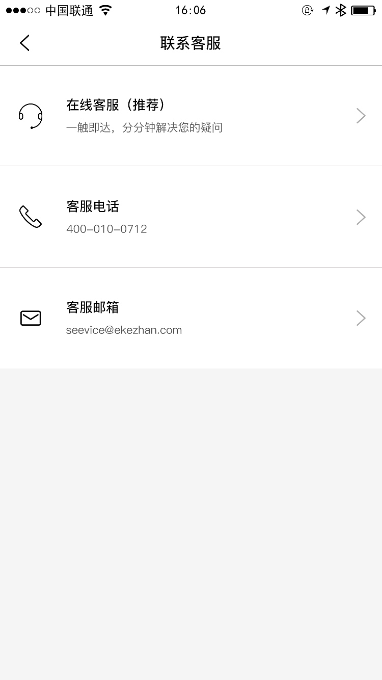 APP（图ZMTMxMDM3OTY4） - APP界面 - 站酷设计师Kusrin原创素材 - 站酷ZCOOL