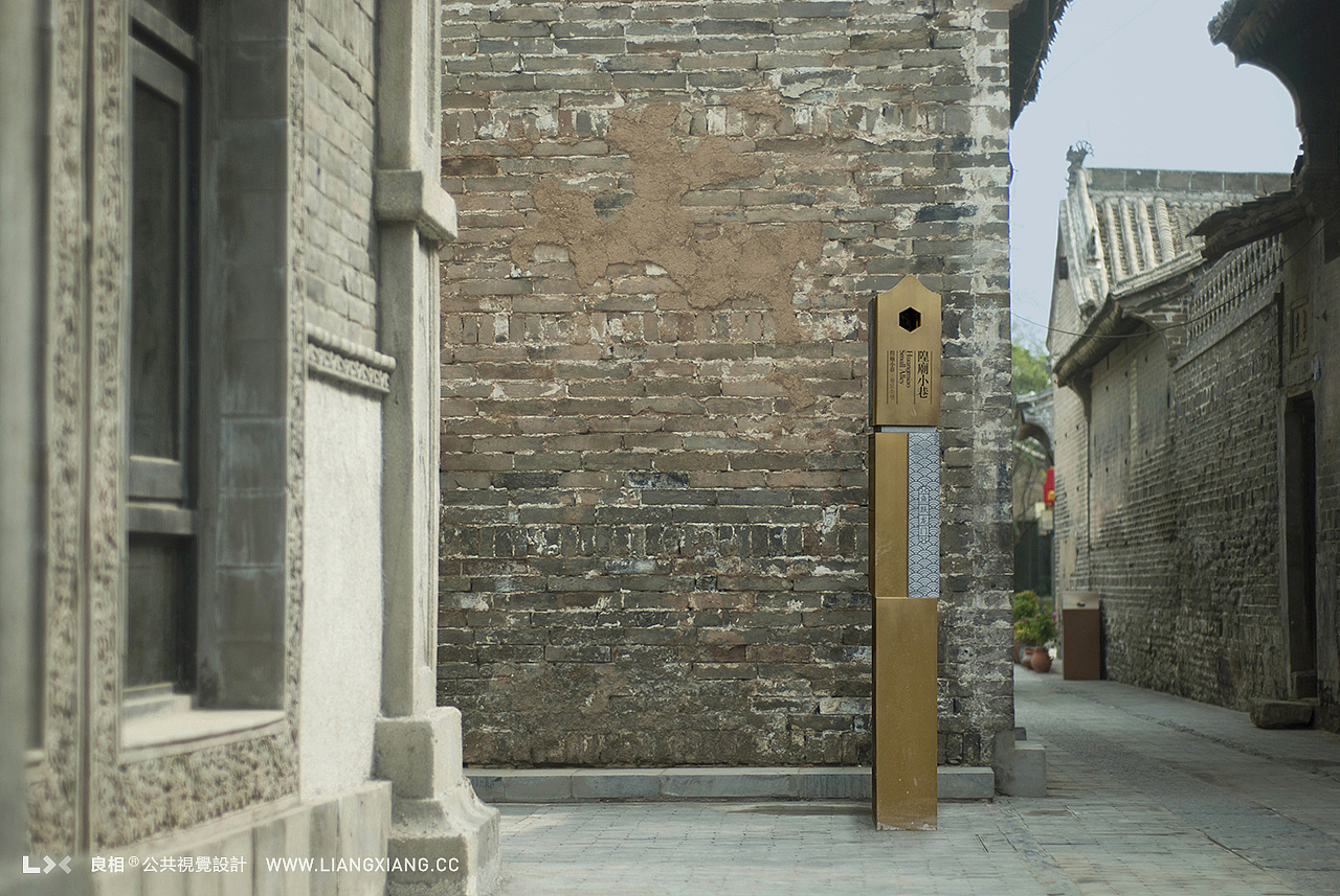 唤醒一座古城,从一套公共导视开始。