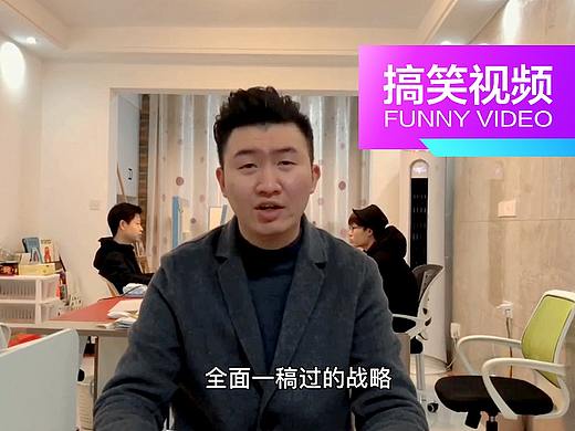 又到年底了,公司的老板又给你画了什么饼?