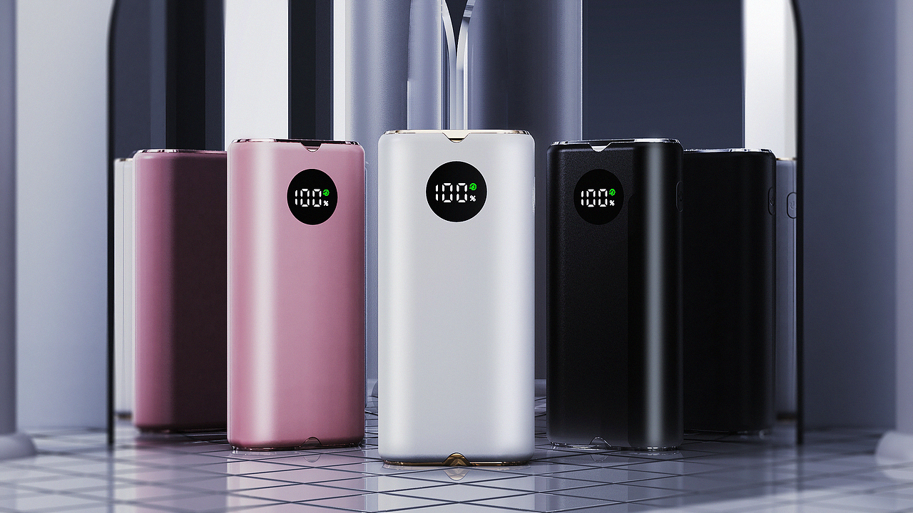 合二为一,两款移动电源渲染 (* ̄︶ ̄)