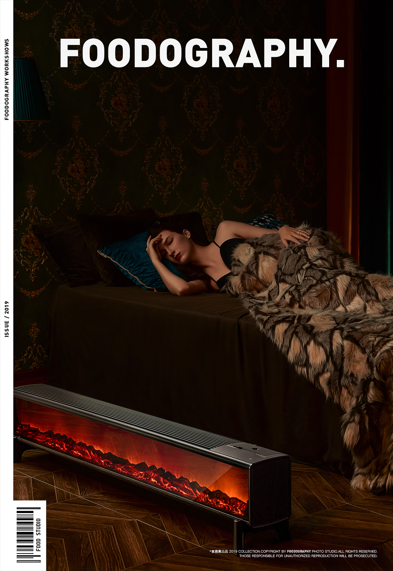 小家电摄影 | 西屋取暖器 ✖ foodography