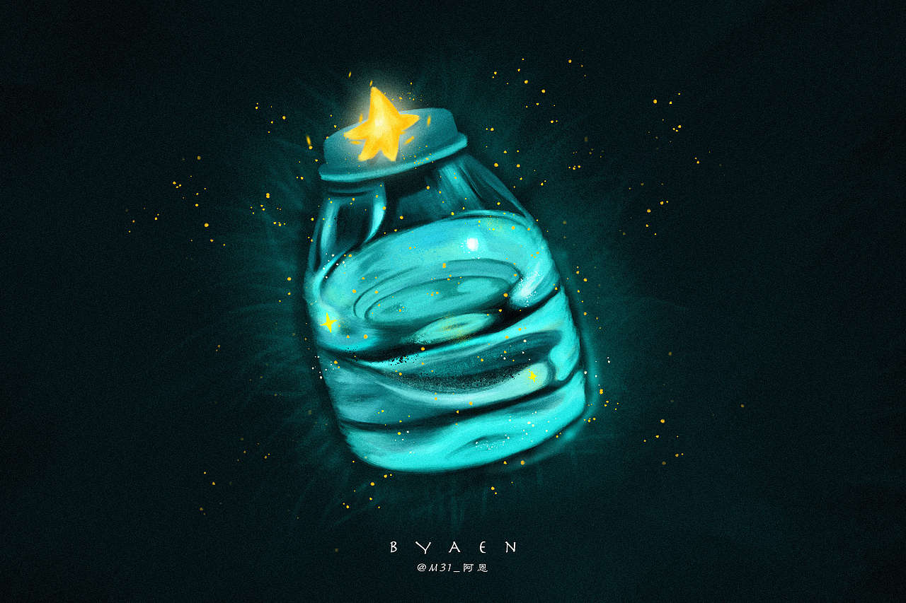 星星的水瓶（图ZMjM2MzYxNjUy） - 商业插画 - 站酷设计师M31阿恩原创素材 - 站酷ZCOOL