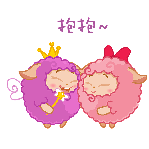 ip小羊形象设定