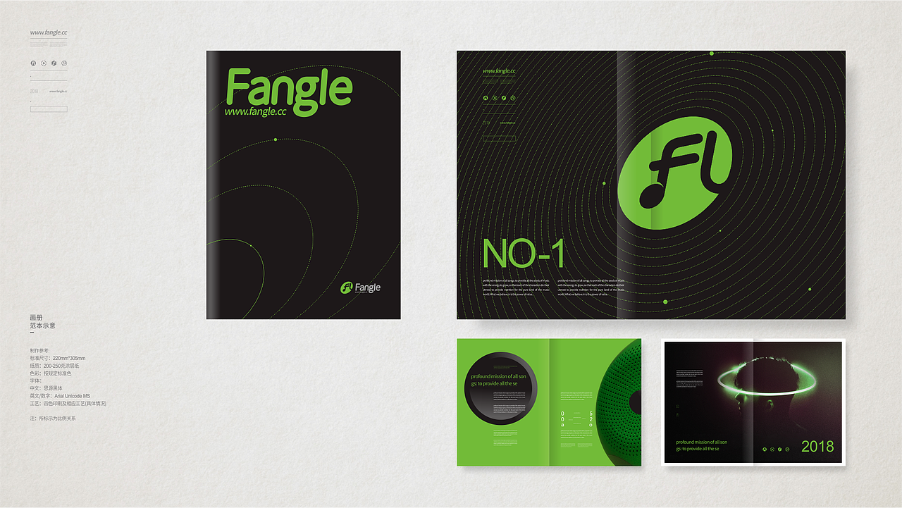 凡歌品牌设计|VI设计（图ZMTQ2NDY5NDg4） - Logo - 站酷设计师招财猫品牌策划原创素材 - 站酷ZCOOL