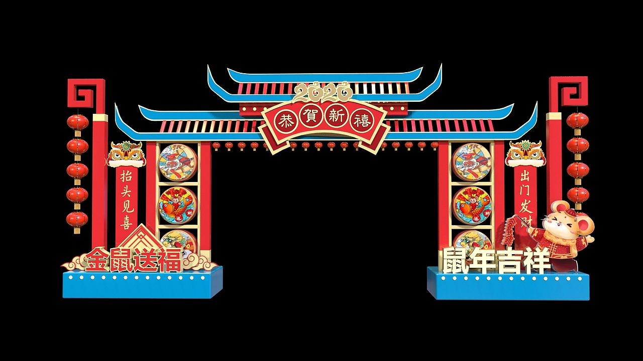 美陈门头（图ZMjAzNDczNDEy） - 展陈设计 - 站酷设计师river_lake原创素材 - 站酷ZCOOL