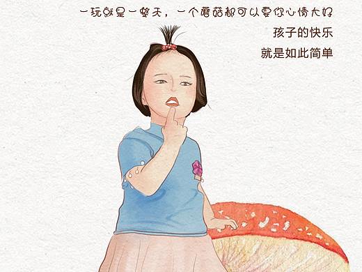 近期一些手绘练习