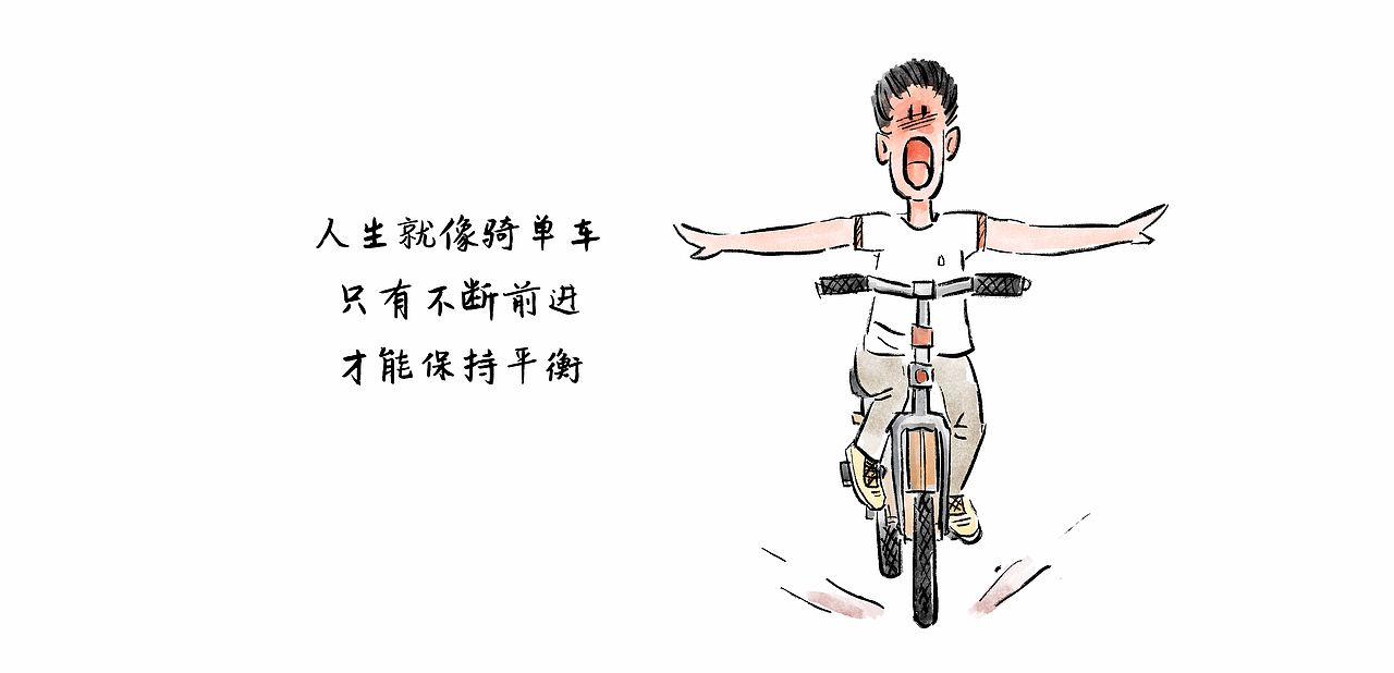 漫画 / 沉默其实是一言难尽（图ZMjc3Mzk3OTIw） - 中/长篇漫画 - 站酷设计师将军他爸原创素材 - 站酷ZCOOL