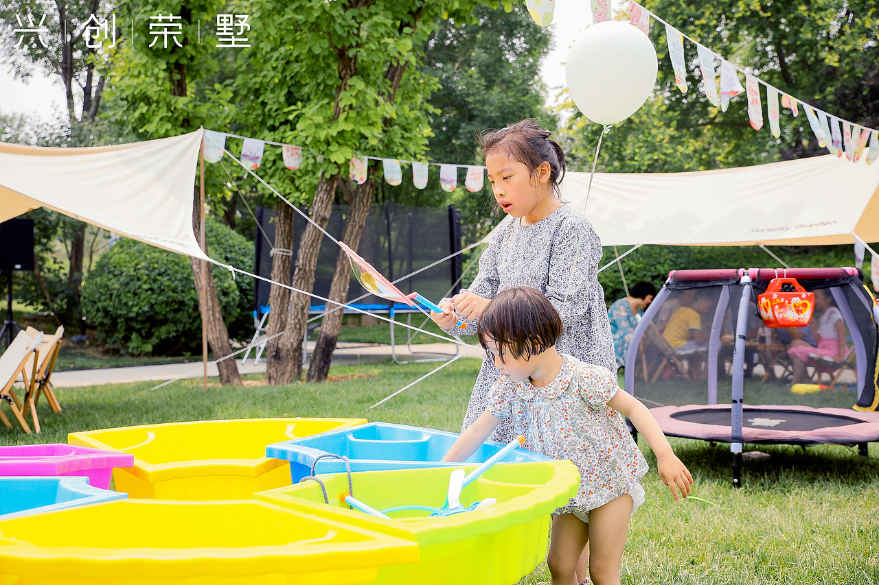 2021 兴创荣墅草坪露营生活节