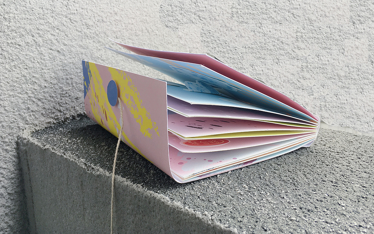 书籍装帧设计－概念书（图ZODExMDE4ODA=） - 书籍/画册 - 站酷设计师曾好阿原创素材 - 站酷ZCOOL