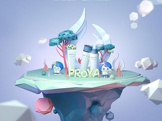 一些 C4D 作业整理