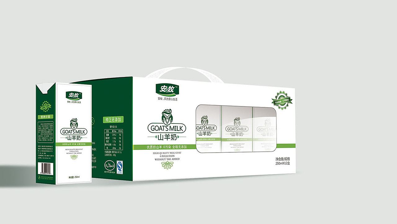 山东太歌文化创意包装策划设计集锦(图ZMTc0OTIwMjQw) - 包装 - 站酷设计师胡尊照原创素材 - 站酷ZCOOL