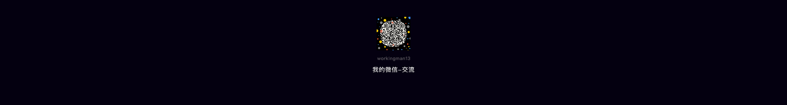 尾涂的个人主页（封面预览） - 主页封面设置 - 站酷设计师尾涂原创素材 - 站酷ZCOOL