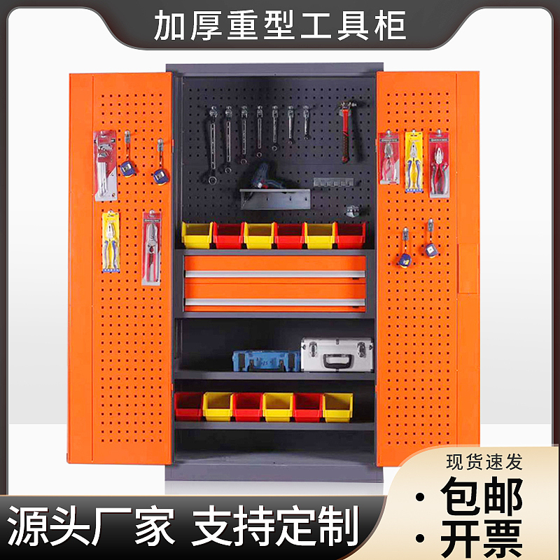 重型工具柜详情页--主图设计（图ZMjkzNTUwNDky） - 电商 - 站酷设计师半糖_去冰原创素材 - 站酷ZCOOL