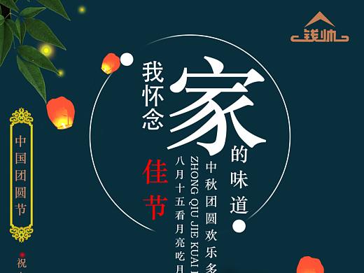 海报练习（个人主页-ZNDEyOTI4NzY=） - 海报 - 站酷设计师杨培武原创素材 - 站酷ZCOOL