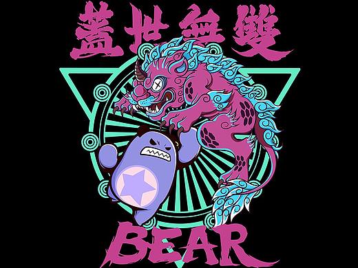 国潮系列版