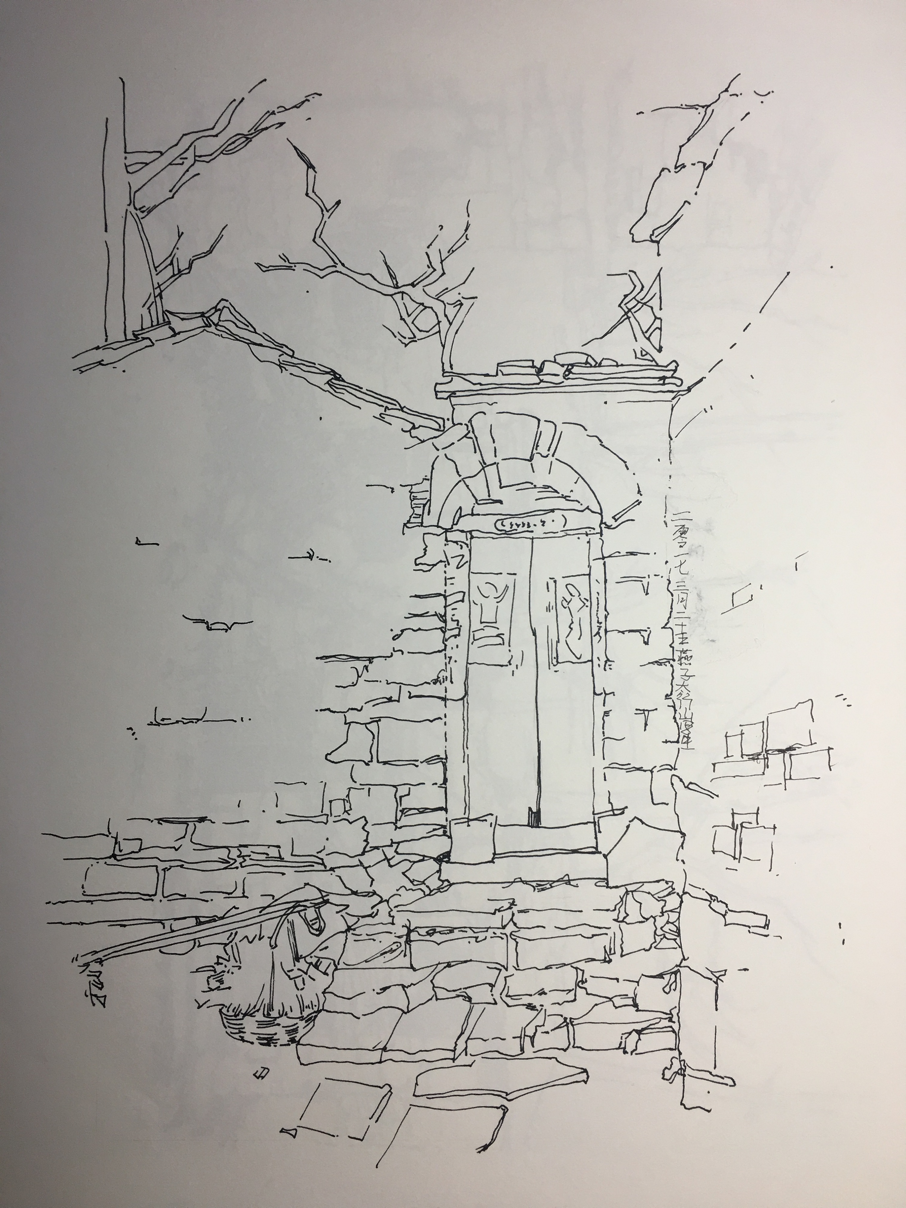 写生之路|纯艺术|钢笔画|涂山雅雅 - 原创作品 - 站酷 (zcool)