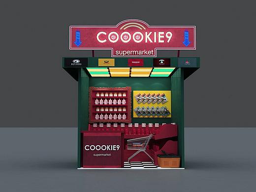 COOOKIE展示展览展会展厅定制设计3D效果图