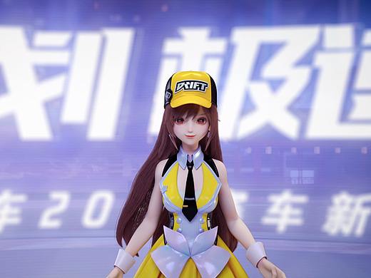 2021腾讯QQ飞车发布会