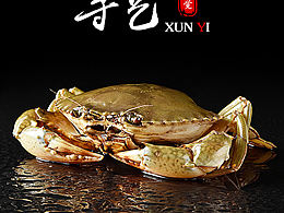美食摄影