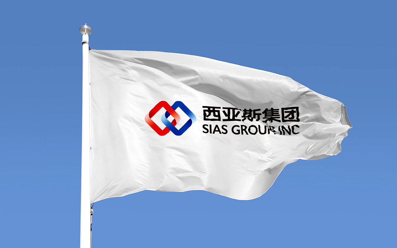 慕白品牌设计案例_西亚斯集团标志设计（图ZMTQxMjM3MzA0） - 品牌 - 站酷设计师慕白设计原创素材 - 站酷ZCOOL