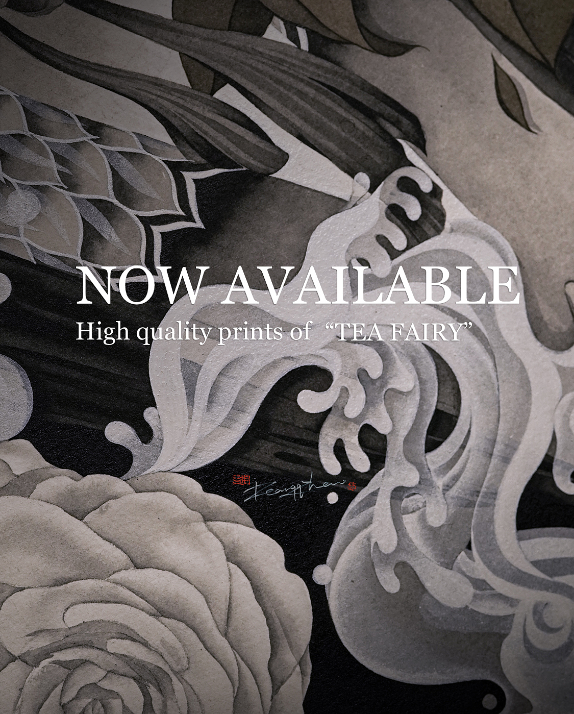 tea fairy【茶仙】