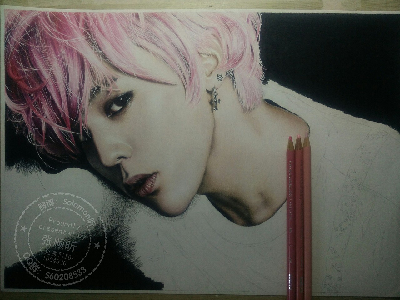 彩铅手绘权志龙