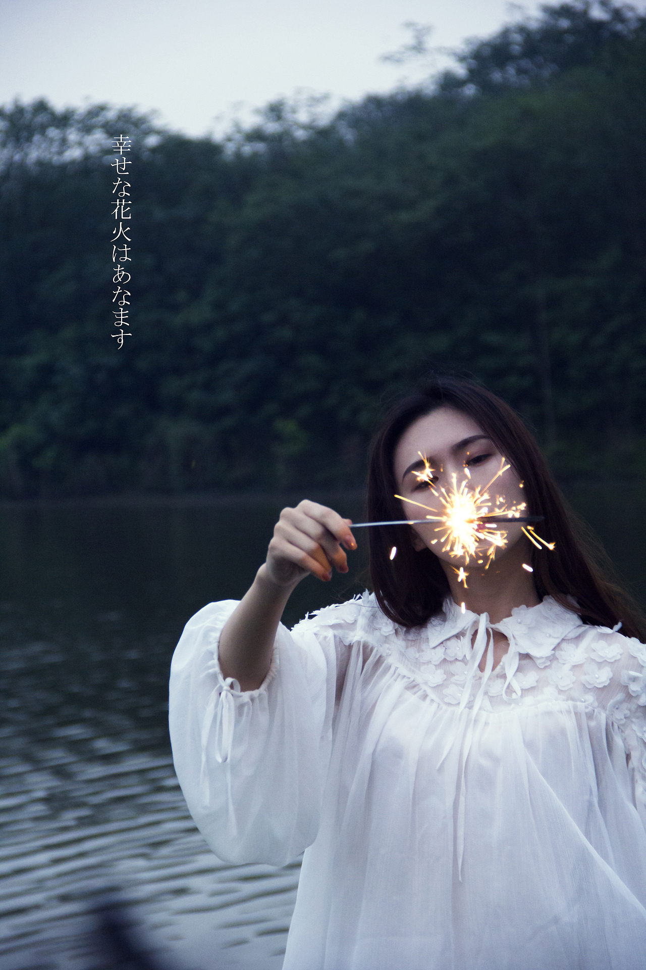 《花火》（图ZMTY2NTc0MTk2） - 人像摄影 - 站酷设计师乔克映像原创素材 - 站酷ZCOOL