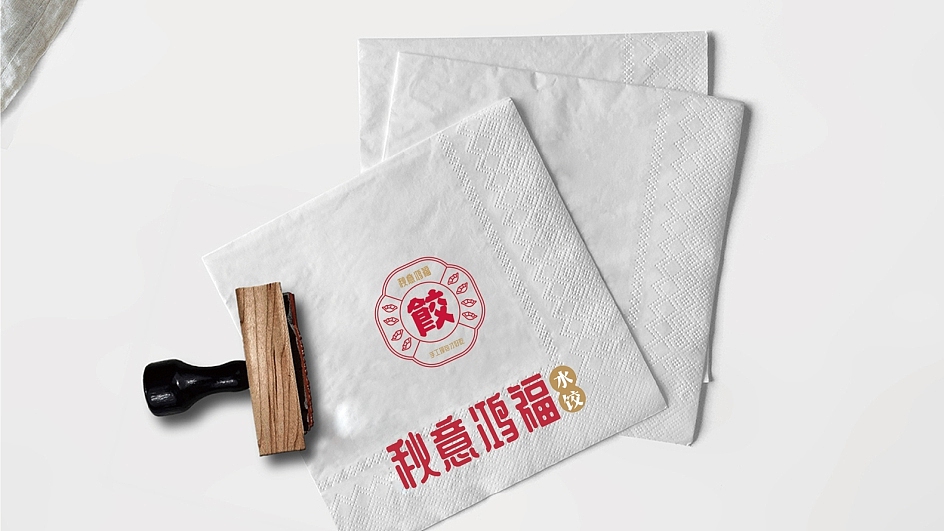 鸿福水饺标志设计