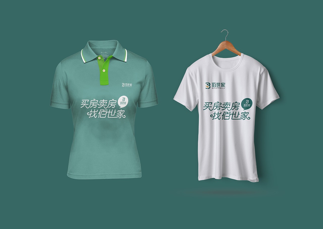 陈飞品牌设计合集（图ZOTc2NjMwNTY=） - 品牌 - 站酷设计师陈飞字体设计原创素材 - 站酷ZCOOL