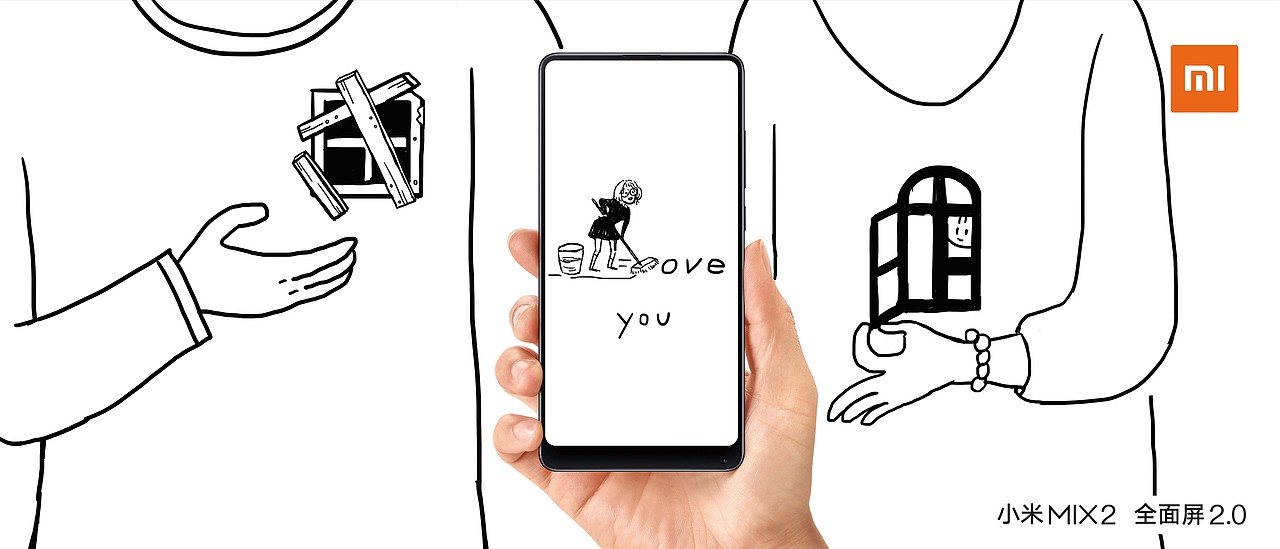 看不见的景色（图ZMTAwOTAyOTc2） - 海报 - 站酷设计师大梦0原创素材 - 站酷ZCOOL