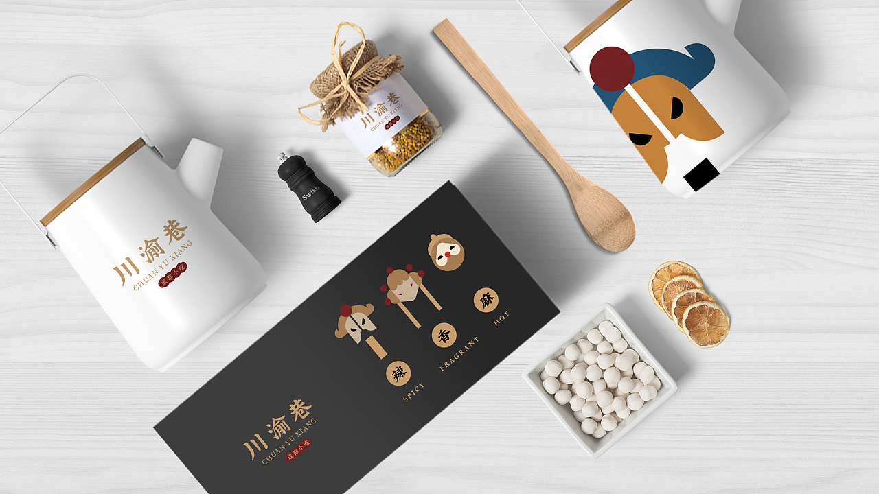 川渝巷 | 川菜餐饮品牌