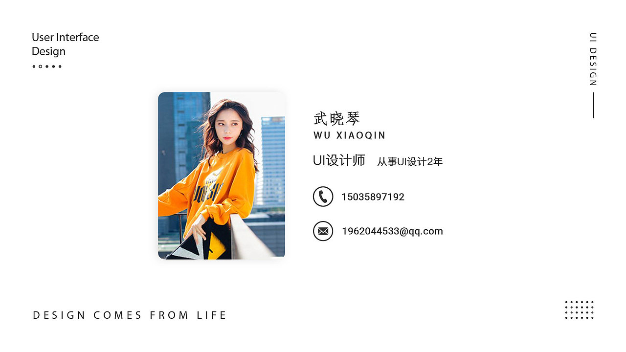 近期作品集（图ZMTc1MDU0Nzg0） - APP界面 - 站酷设计师筱晓XY原创素材 - 站酷ZCOOL