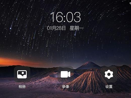 智能猫眼门铃界面效果