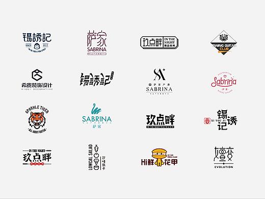 LOGO合集2