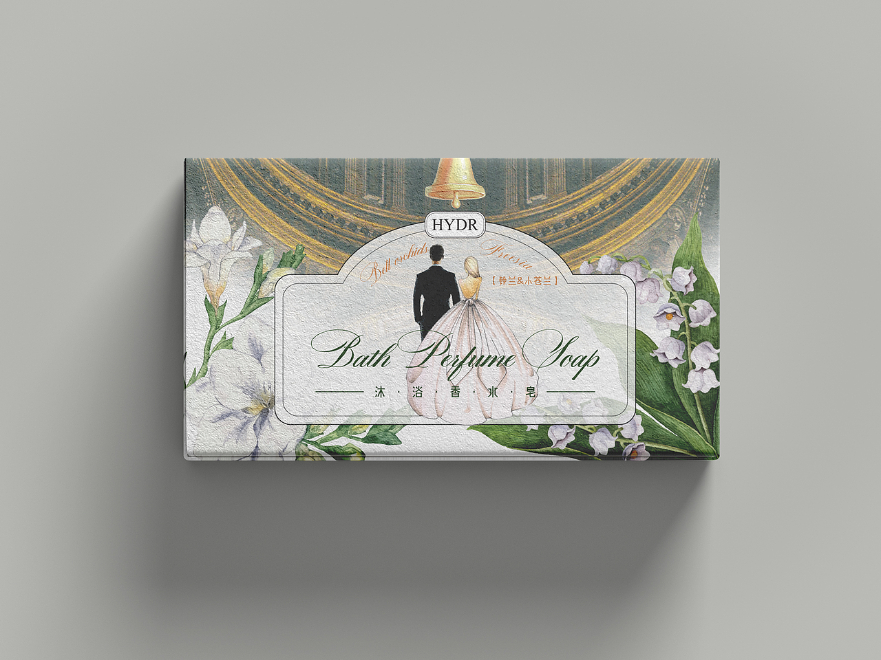 香水皂包装设计（图ZMjEwOTgyMTM2） - 品牌 - 站酷设计师梦以西原创素材 - 站酷ZCOOL