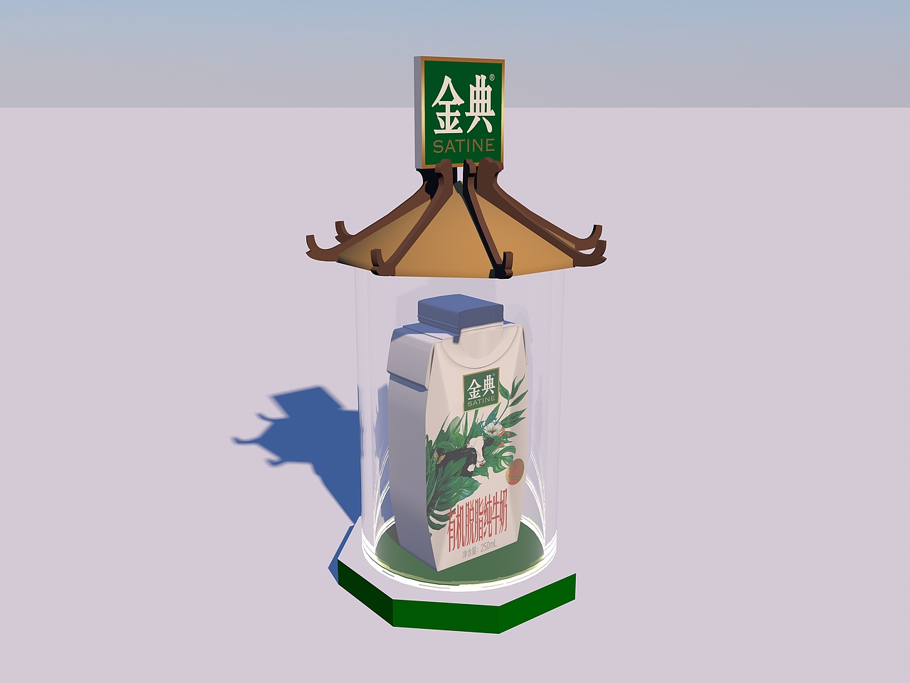 金典-佛山元素試飲臺（圖ZMjI2MzUzMzYw） - 場景 - 站酷設(shè)計(jì)師繪柴原創(chuàng)素材 - 站酷ZCOOL