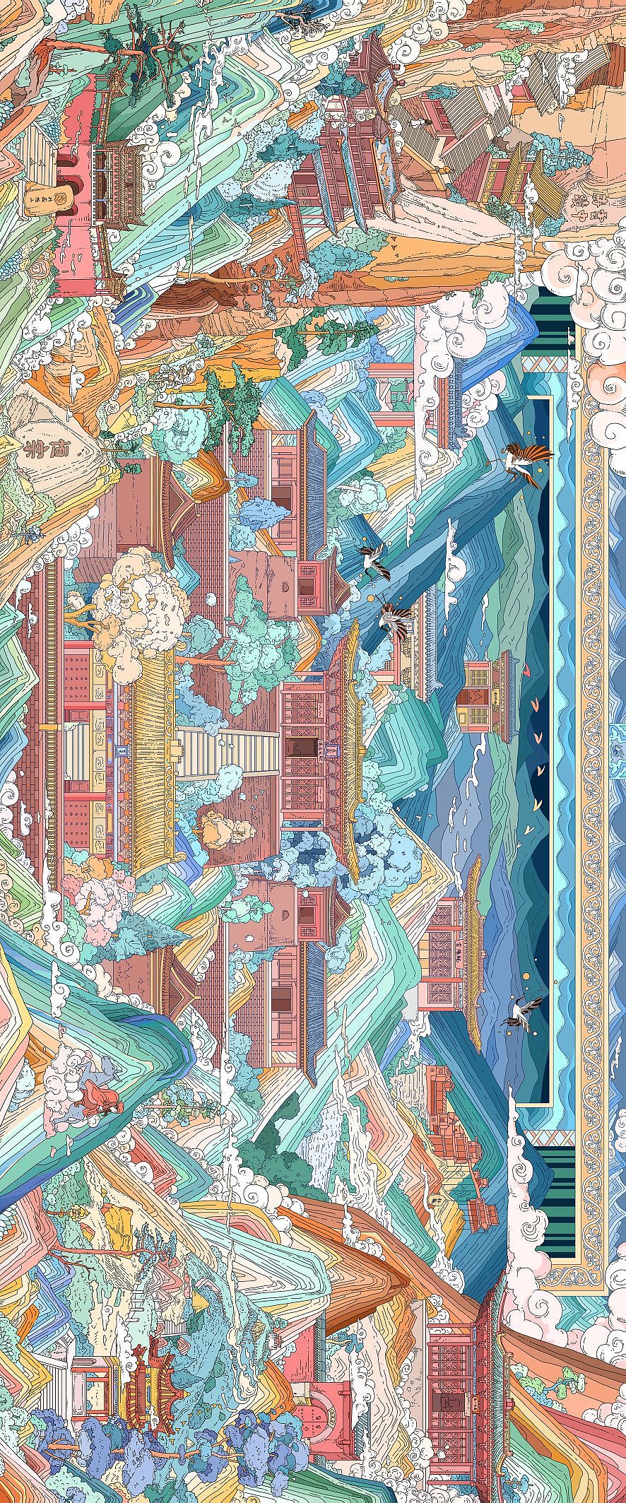 上色效果
