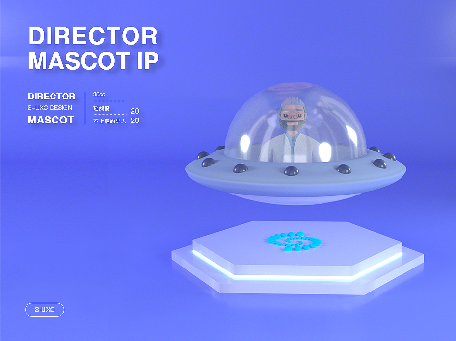 IP形象的空状态应用（图ZMjM4MzQxMTky） - 软件界面 - 站酷设计师30cc原创素材 - 站酷ZCOOL