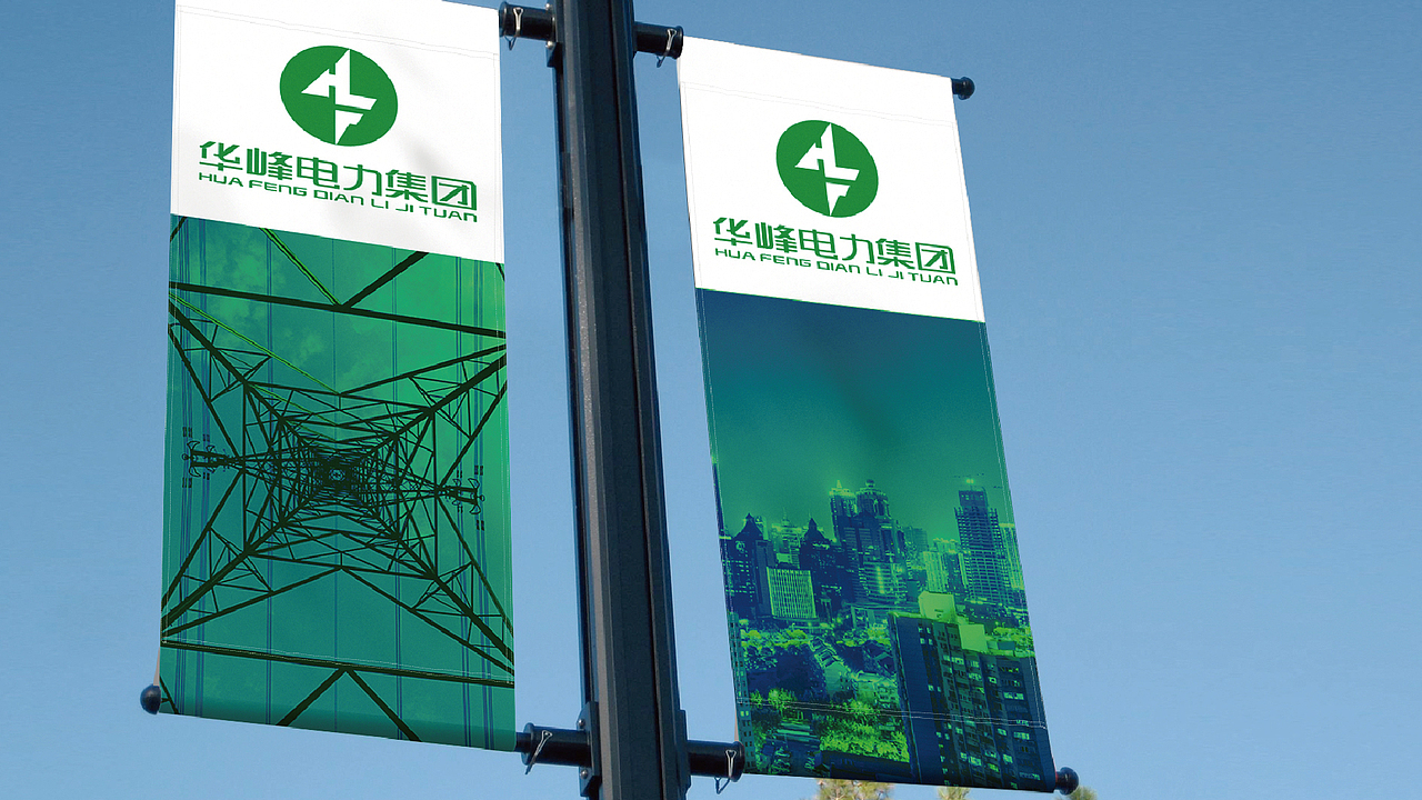 黑璞设计-商业案例一