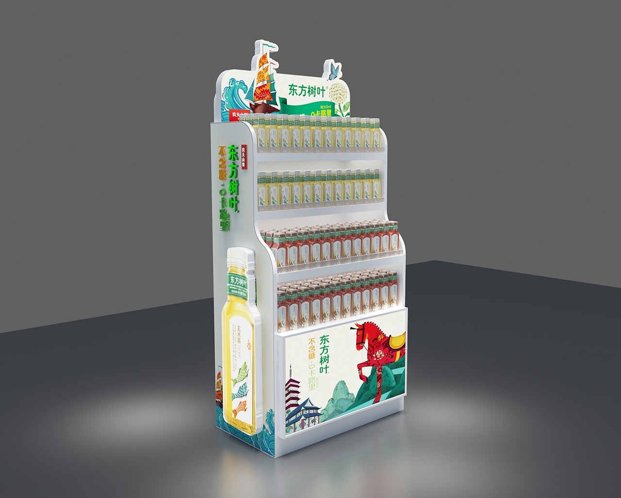 农夫山泉端架陈列设计（图ZMjg4NzMyMTQ0） - 展陈设计 - 站酷设计师毛头设计原创素材 - 站酷ZCOOL